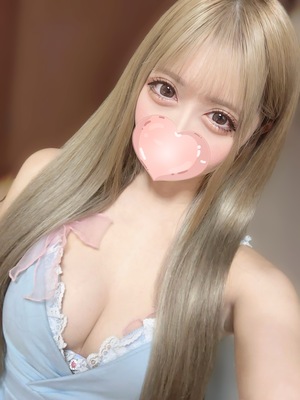 さんの写真
