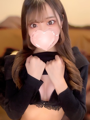 さんの写真