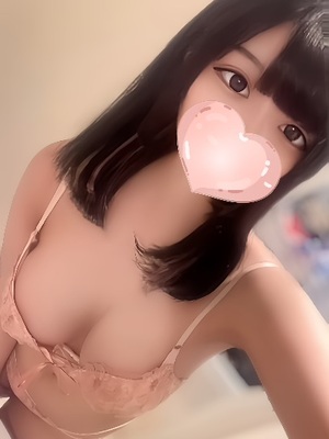 さんの写真
