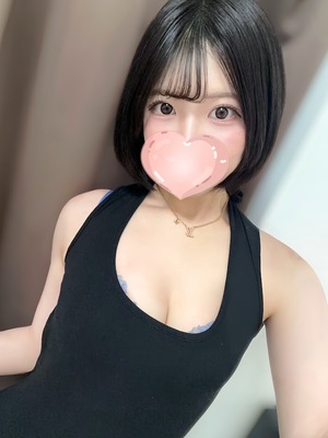 さんの写真