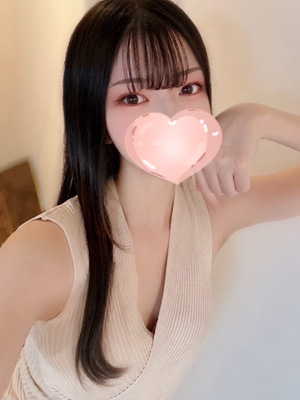 さんの写真