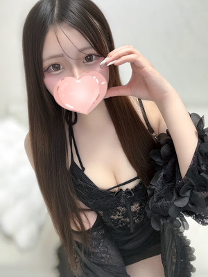 さんの写真